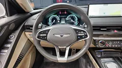 2022 Genesis G80 Gasoline 3.5 Turbo AWD, белый — фото 13