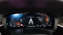 2022 BMW Gran Turismo 620d Luxury — фото 8