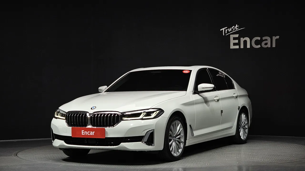 2023 BMW 5-Series 530i xDrive Luxury
