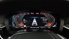 2023 BMW 5-Series 530i xDrive Luxury — фото 8