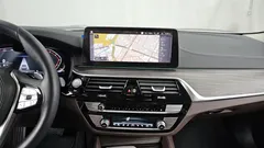 2023 BMW 5-Series 530i xDrive Luxury — фото 14