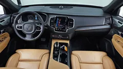 2022 Volvo XC90 T8 Ultimate Bright Hybrid — фото 7