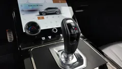 2022 Land Rover Range Rover Evoque P250 R-Dynamic SE — фото 9