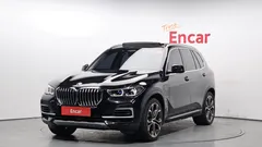 2022 BMW X5 xDrive 45e xLine — фото 1