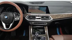 2022 BMW X5 xDrive 45e xLine — фото 14
