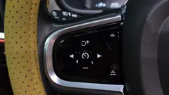 2021 Volvo S90 B6 AWD Inscription, белый — фото 19