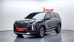 2022 Hyundai Palisade Diesel 2.2 2WD, серый — фото 1
