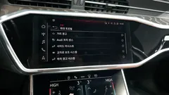2023 Audi A6 45 TFSI Premium — фото 16