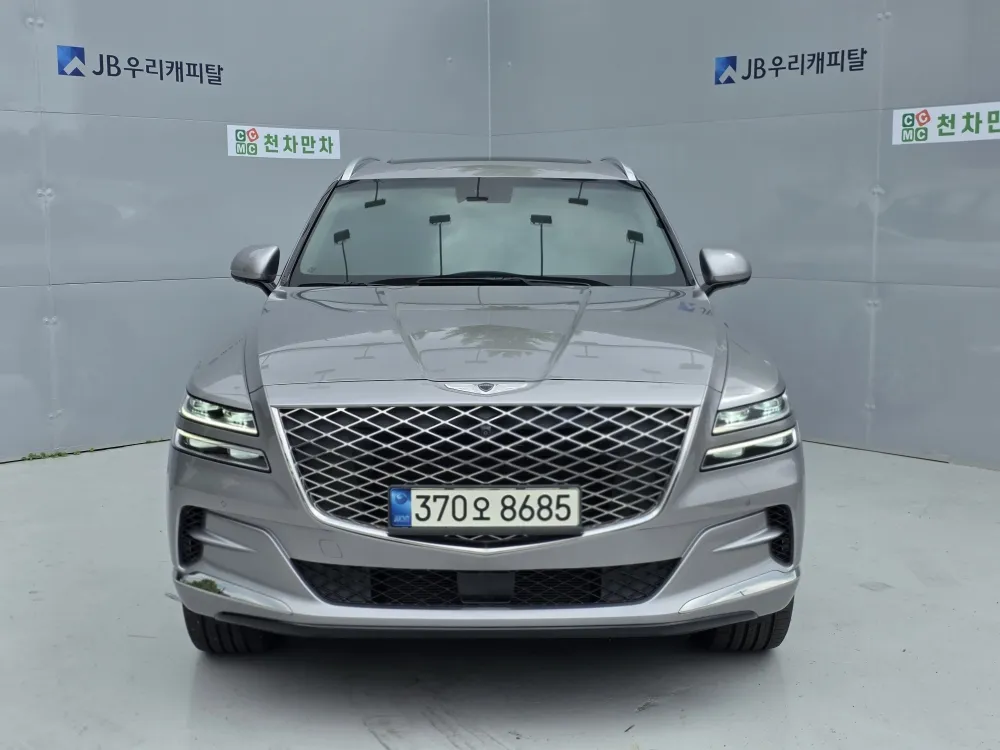 2022 Genesis GV80 2.5T Gasoline 2WD