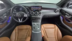 2023 Mercedes-Benz GLC-Class GLC300e 4MATIC Coupe — фото 7