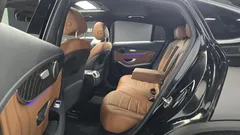 2023 Mercedes-Benz GLC-Class GLC300e 4MATIC Coupe — фото 12