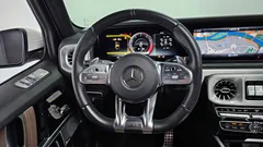 2021 Mercedes-Benz G-Class AMG G63, белый — фото 14