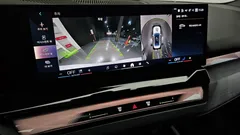 2024 BMW 5-Series 530i xDrive — фото 15