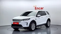 2021 Land Rover Discovery Sport P250 S, белый — фото 1