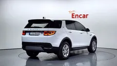 2021 Land Rover Discovery Sport P250 S, белый — фото 2