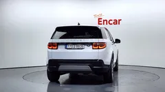 2021 Land Rover Discovery Sport P250 S, белый — фото 4