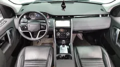 2021 Land Rover Discovery Sport P250 S, белый — фото 7
