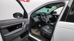 2021 Land Rover Discovery Sport P250 S, белый — фото 10