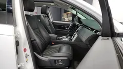 2021 Land Rover Discovery Sport P250 S, белый — фото 11