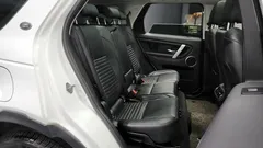 2021 Land Rover Discovery Sport P250 S, белый — фото 12