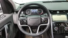 2021 Land Rover Discovery Sport P250 S, белый — фото 13