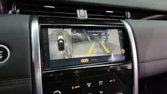 2021 Land Rover Discovery Sport P250 S, белый — фото 15