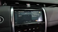 2021 Land Rover Discovery Sport P250 S, белый — фото 16
