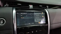 2021 Land Rover Discovery Sport P250 S, белый — фото 17