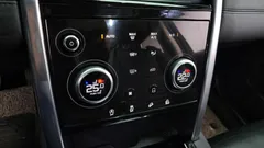 2021 Land Rover Discovery Sport P250 S, белый — фото 18