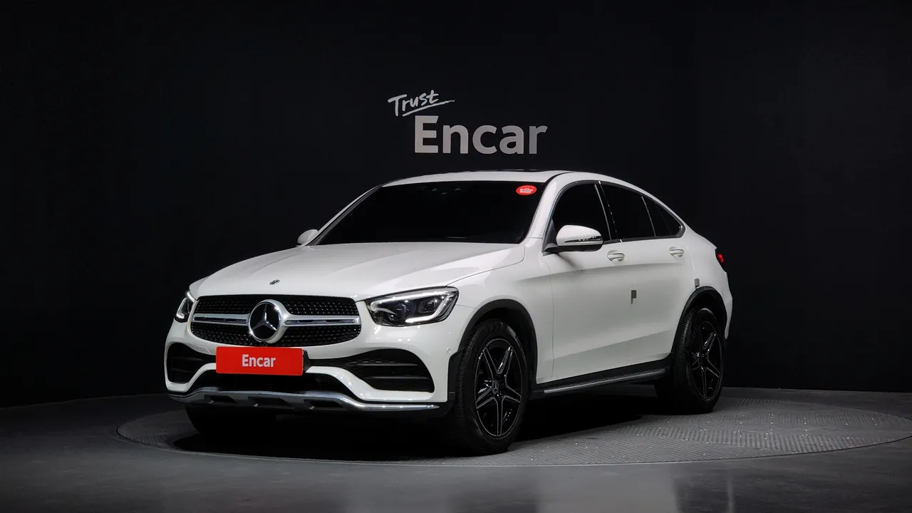 2023 Mercedes-Benz GLC-Class GCL300 4MATIC Coupe