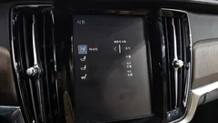 2021 Volvo S90 B6 AWD Inscription, белый — фото 16