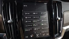 2021 Volvo S90 B6 AWD Inscription, белый — фото 17