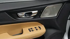 2021 Volvo S60 B5 Inscription, серебристый — фото 19