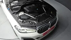 2021 BMW 5-Series 520i M Sport, белый — фото 6