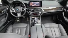 2021 BMW 5-Series 520i M Sport, белый — фото 7