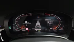 2021 BMW 5-Series 520i M Sport, белый — фото 8