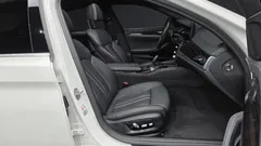2021 BMW 5-Series 520i M Sport, белый — фото 11