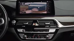 2021 BMW 5-Series 520i M Sport, белый — фото 14