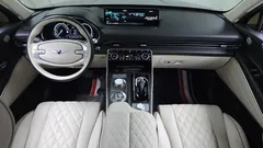 2023 Genesis GV80 2.5T Gasoline AWD — фото 7