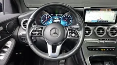 2023 Mercedes-Benz GLC-Class GLC300e 4MATIC Coupe — фото 13