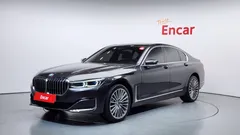 2022 BMW 7-Series 730d xDrive Design Pure Excellence, серый — фото 1