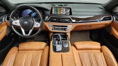 2022 BMW 7-Series 730d xDrive Design Pure Excellence, серый — фото 7