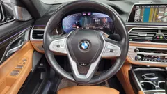 2022 BMW 7-Series 730d xDrive Design Pure Excellence, серый — фото 13