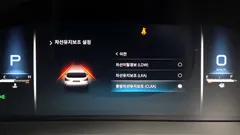 2022 SsangYong Rexton Diesel 2.2 4WD — фото 17