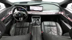 2023 BMW 7-Series 740i sDrive M Sport Individual — фото 7