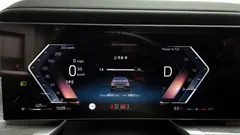 2023 BMW 7-Series 740i sDrive M Sport Individual — фото 8