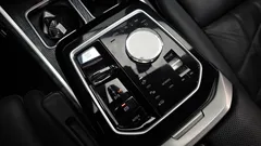 2023 BMW 7-Series 740i sDrive M Sport Individual — фото 9