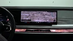 2023 BMW 7-Series 740i sDrive M Sport Individual — фото 14