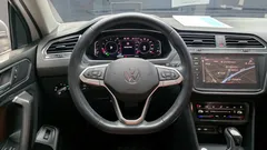 2023 Volkswagen Tiguan 2.0 TSI Prestige, белый — фото 13