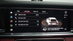 2023 Porsche Panamera 2.9 AWD E-Hybrid Platinum Edition — фото 15